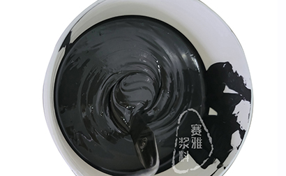 賽雅鉑漿的耐腐蝕性測試方法是什么？