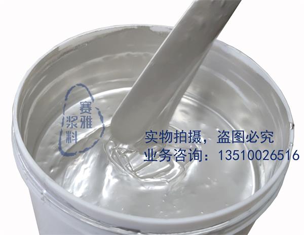 導(dǎo)電膠的主要成分有哪些？