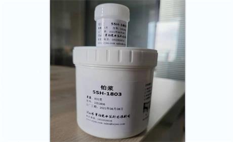 鉑漿怎樣使用？多少度燒結(jié)？使用中有哪些常見問題？