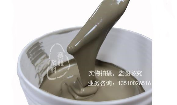 電子漿料在電子煙上的應用