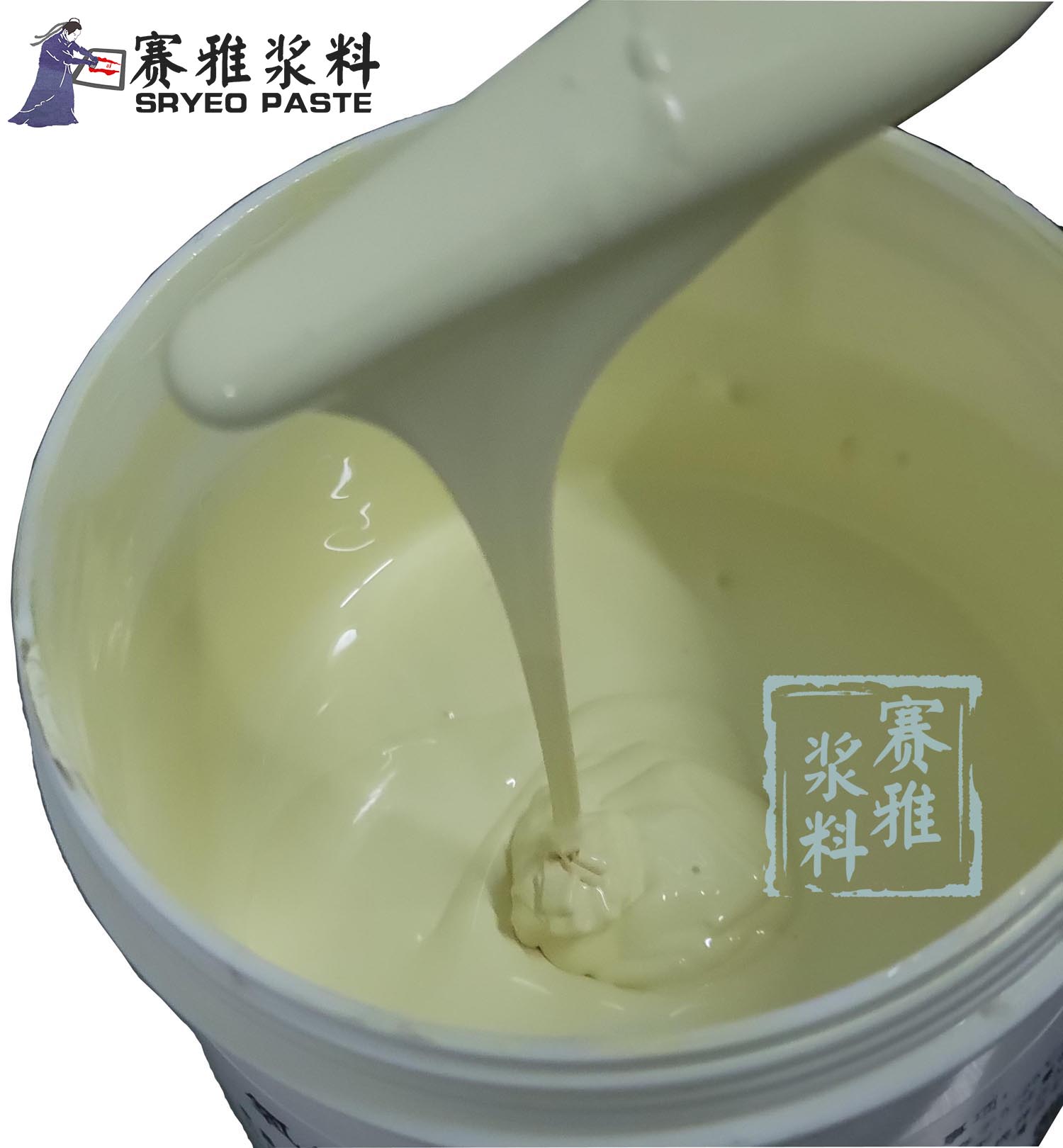 加工簡(jiǎn)介