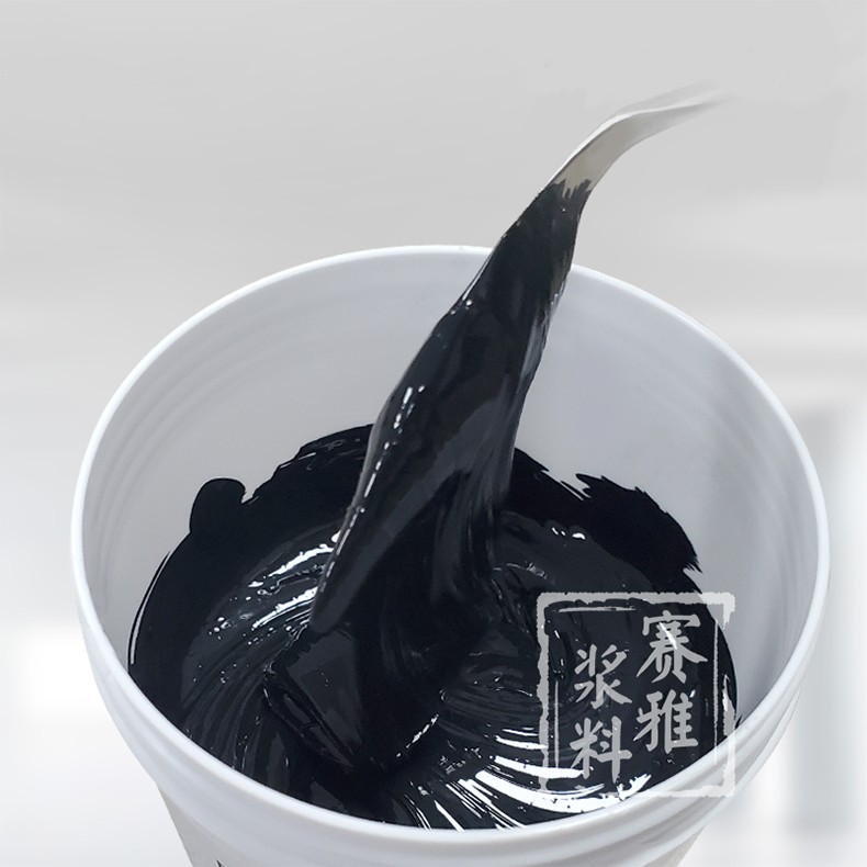 導(dǎo)電膠在不同溫度下的導(dǎo)電性能有何變化？